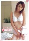 桜井すみれ