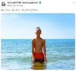 イソ・ギンチャク (ちょんまげ小僧)