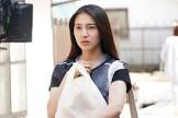 久保田紗友