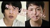 近藤チャンネル