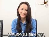 富田千晴