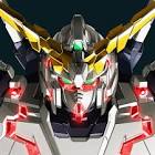 ユニコーンガンダム