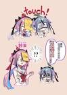 妙楽
