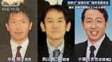 水藤翔太