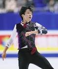 森口澄士
