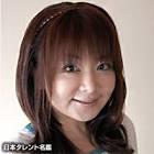 渡辺久美子
