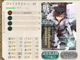 Октябрьская революция (艦これ)