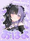 こあくまりむ