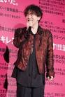 澤田龍一