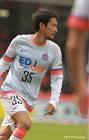 中島浩司 (サッカー選手)