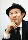 お〜い!久馬