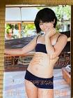 野元愛