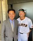 水野雄仁