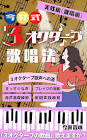 今井貴水