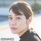 松山愛里