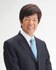 高田明 (ジャパネットたかた)
