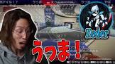 Zeder (プロゲーマー)