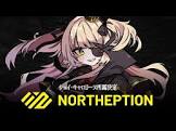 ショイ・キャロリーヌ