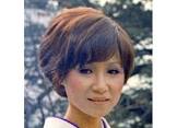 伊藤えみ