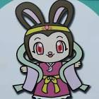 ねっぴー