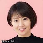あだち理絵子