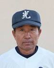 山口孝史