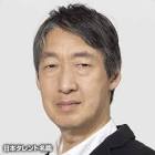 金井良信
