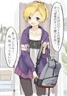 舞風 (艦これ)