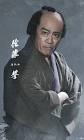 佐藤誓