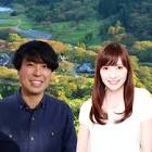高橋万里恵