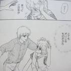 フィー・アンダーソン