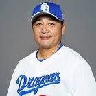 森野将彦