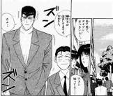 今井勝俊