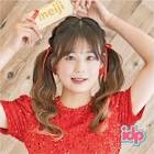 西ヶ花ののみ