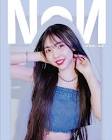 Non