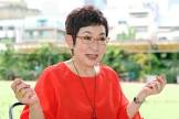 菊田あや子