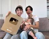 あざみ夫婦