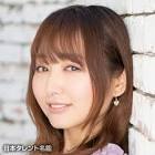 栗田エリナ