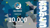 RUU ROOM