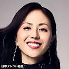 NANA (歌手)