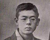 瀧廉太郎