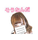 無免許チェリー