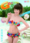 芝田翔生子