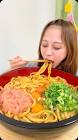 食の変態