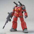 ガンキャノン (ガンダム)