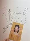 高井ウララ