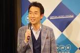 近田雄一