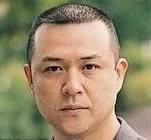 森永健司