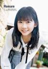 岡村ほまれ