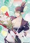 花畑チャイカリスナー